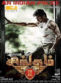 Affiche de Singam 2, film à voir en streaming sur Pygargue