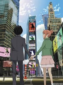 Affiche de Eden of the East, Film 1, film à voir en streaming sur Pygargue