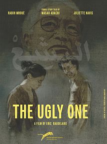 Affiche de The Ugly One, film à voir en streaming sur Pygargue