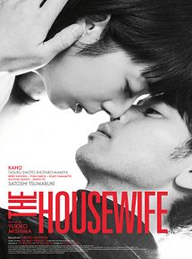 Affiche de The Housewife, film à voir en streaming sur Pygargue