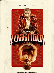 Affiche de Mahaan, film à voir en streaming sur Pygargue