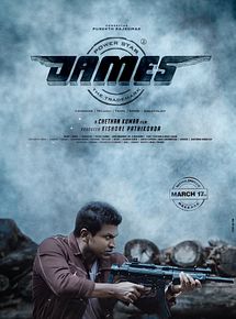 Affiche de James, film à voir en streaming sur Pygargue