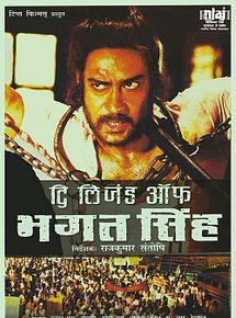 Affiche de The Legend of Bhagat Singh, film à voir en streaming sur Pygargue