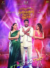 Affiche de Kaathuvaakula Rendu Kaadhal, film à voir en streaming sur Pygargue
