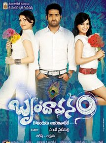 Affiche de Brindaavanam, film à voir en streaming sur Pygargue