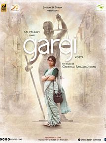 Affiche de Gargi, film à voir en streaming sur Pygargue
