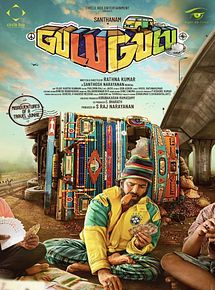 Affiche de Gulu Gulu, film à voir en streaming sur Pygargue
