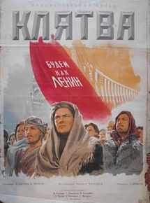 Affiche de Le Serment, film à voir en streaming sur Pygargue