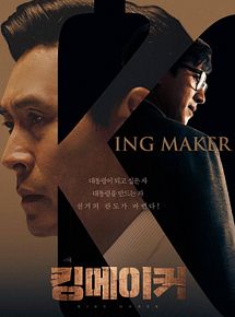 Affiche de Kingmaker, film à voir en streaming sur Pygargue