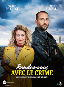 Affiche de Rendez-vous avec le crime, film à voir en streaming sur Pygargue