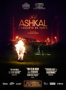 Affiche de Ashkal, l'enquête de Tunis, film à voir en streaming sur Pygargue