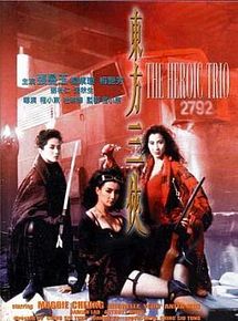 Affiche de Heroic Trio, film à voir en streaming sur Pygargue