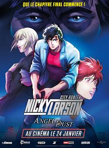 Affiche de Nicky Larson - City Hunter: Angel Dust, film à voir en streaming sur Pygargue