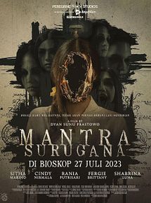 Affiche de Mantra Surugana, film à voir en streaming sur Pygargue
