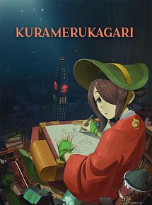 Affiche de Kuramerukagari, film à voir en streaming sur Pygargue