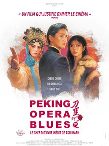 image de Peking Opera Blues Bande-annonce VO STFR