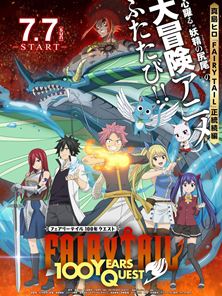 Fairy Tail : 100 Years Quest - saison 1 Bande-annonce VO