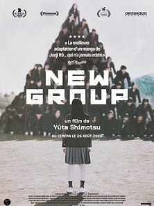 image de New Group Bande-annonce VO STFR