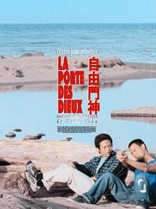 image de La Porte des dieux Bande-annonce VO STFR