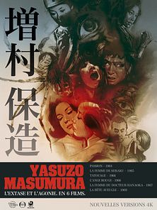 image de Cycle Yasuzô Masumura Bande-annonce VO STFR
