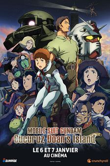 Mobile Suit Gundam - Cucuruz Doan's Island