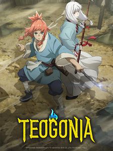poster de la série Teogonia Saison 1
