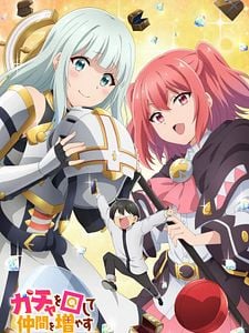 poster de la série Gacha Girls Corps Saison 1