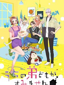 poster de la série Quatre frères pour moi ! Saison 1