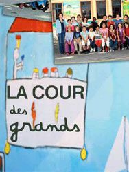 poster de la série La Cour des grands Saison 3