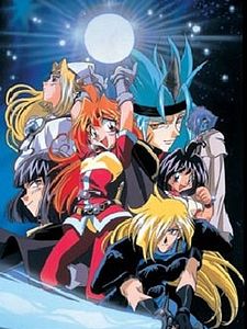 poster de la série Slayers Try Saison 1