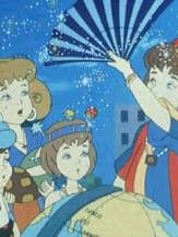 poster de la série La Famille Glady Saison 1