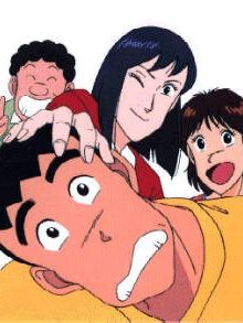 poster de la série Un Garçon formidable Saison 1