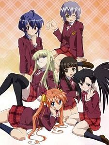 poster de la série Le Maître magicien Negima ! Saison 1