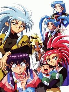 poster de la série Tenchi Muyo Saison 1
