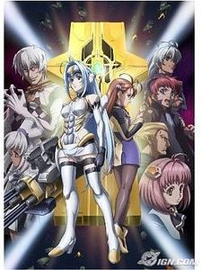 poster de la série Xenosaga Saison 1
