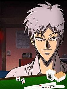 poster de la série Akagi Saison 1