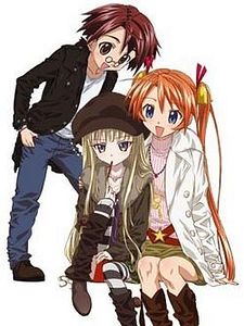 poster de la série Negima ! Saison 1