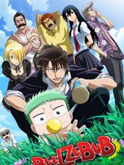 poster de la série Beelzebub Saison 1