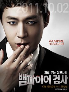 poster de la série Vampire Prosecutor Saison 1