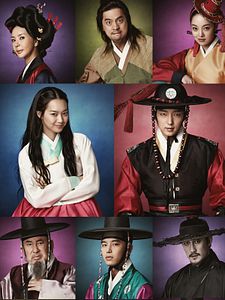 poster de la série Tale of Arang / Arang and The Magistrate Saison 1