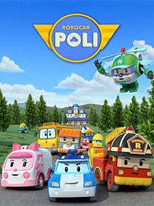 poster de la série Robocar Poli Saison 2