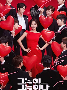 poster de la série To All the Guys who Loved Me Saison 1