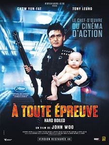 À toute épreuve