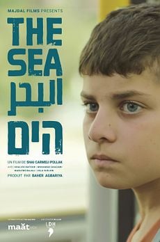 The Sea 