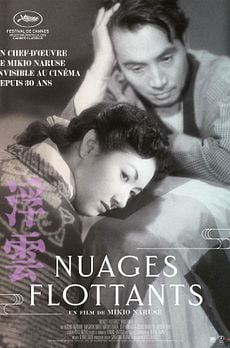 Nuages flottants