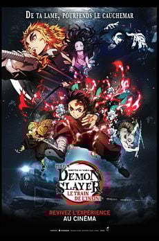 Demon Slayer - Kimetsu no Yaiba - Le film : Le train de l'infini