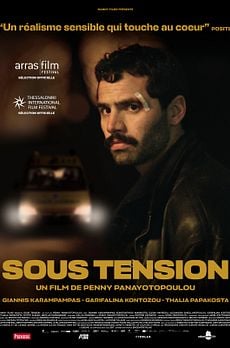 Sous tension