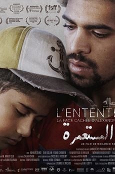  L'Entente - La face cachée d'Alexandrie (The Settlement)