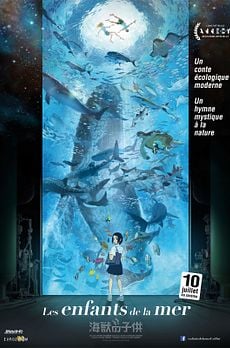 Les Enfants de la mer