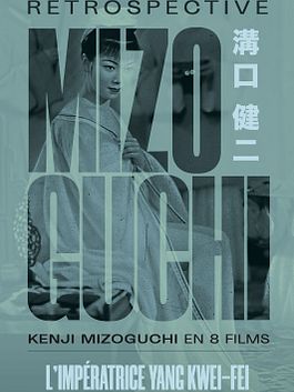 L'Impératrice Yang Kwei-Fei